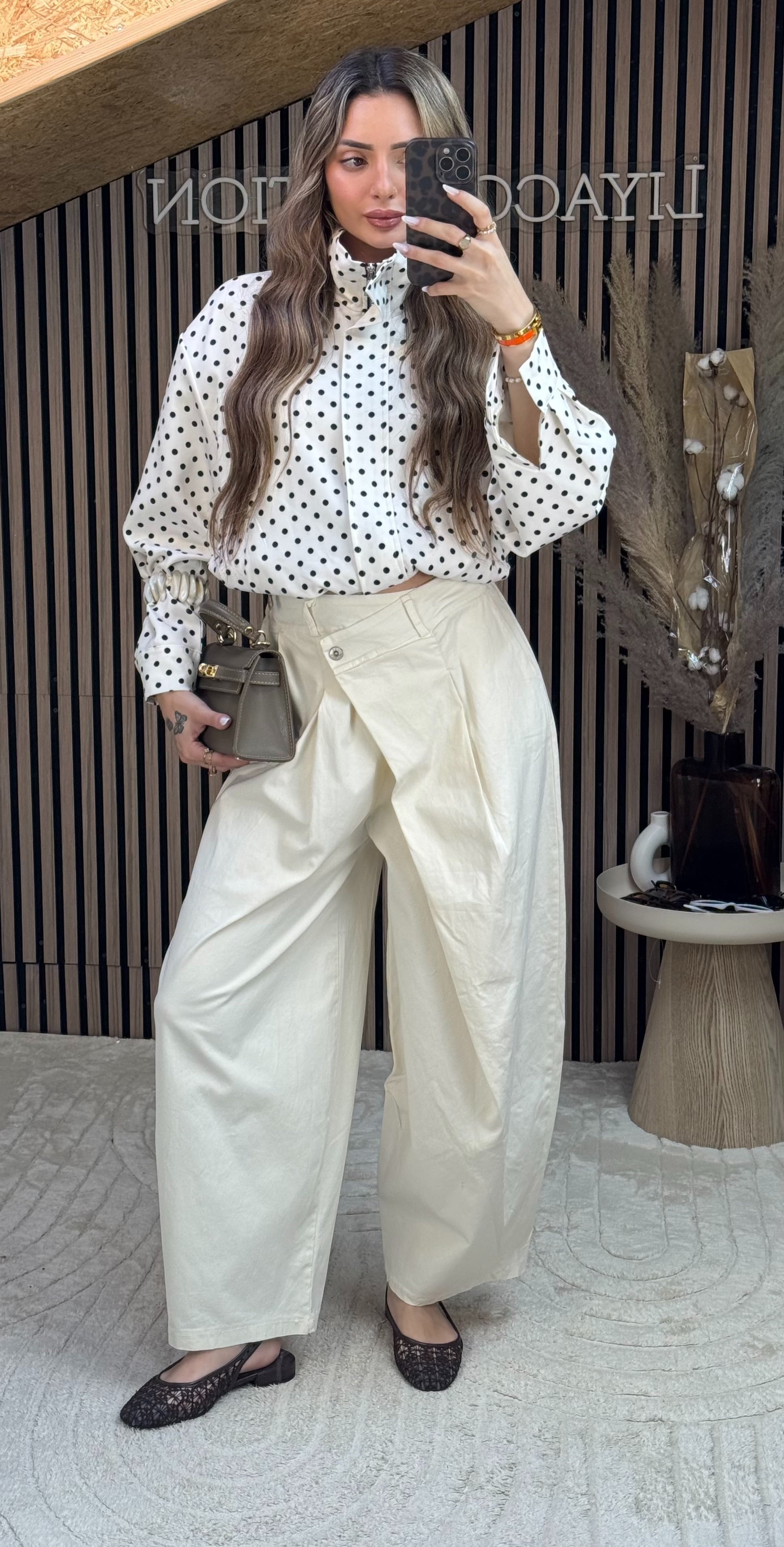 Pantalon Ballon Asymétrique Écru