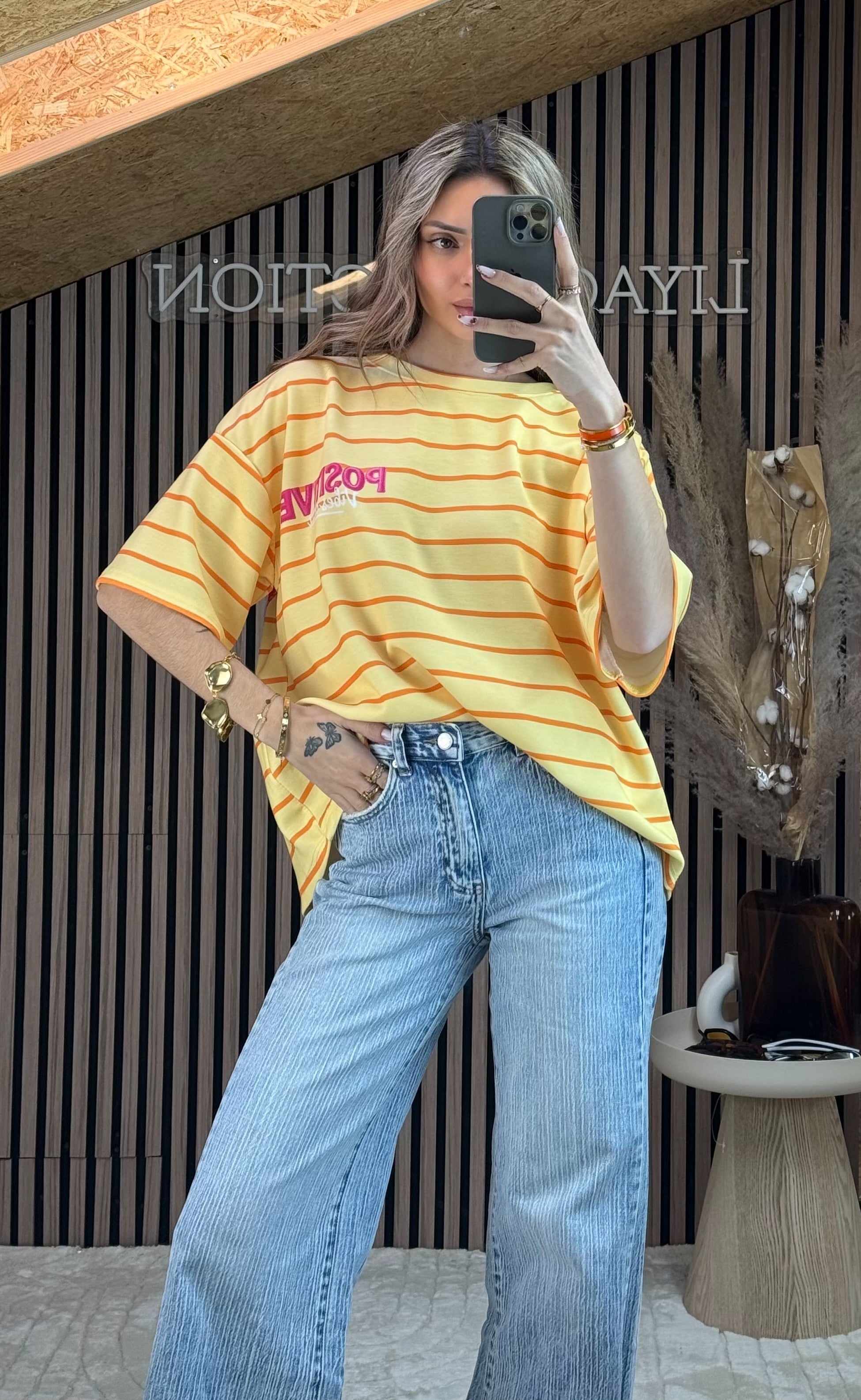 T-Shirt Positive Jaune