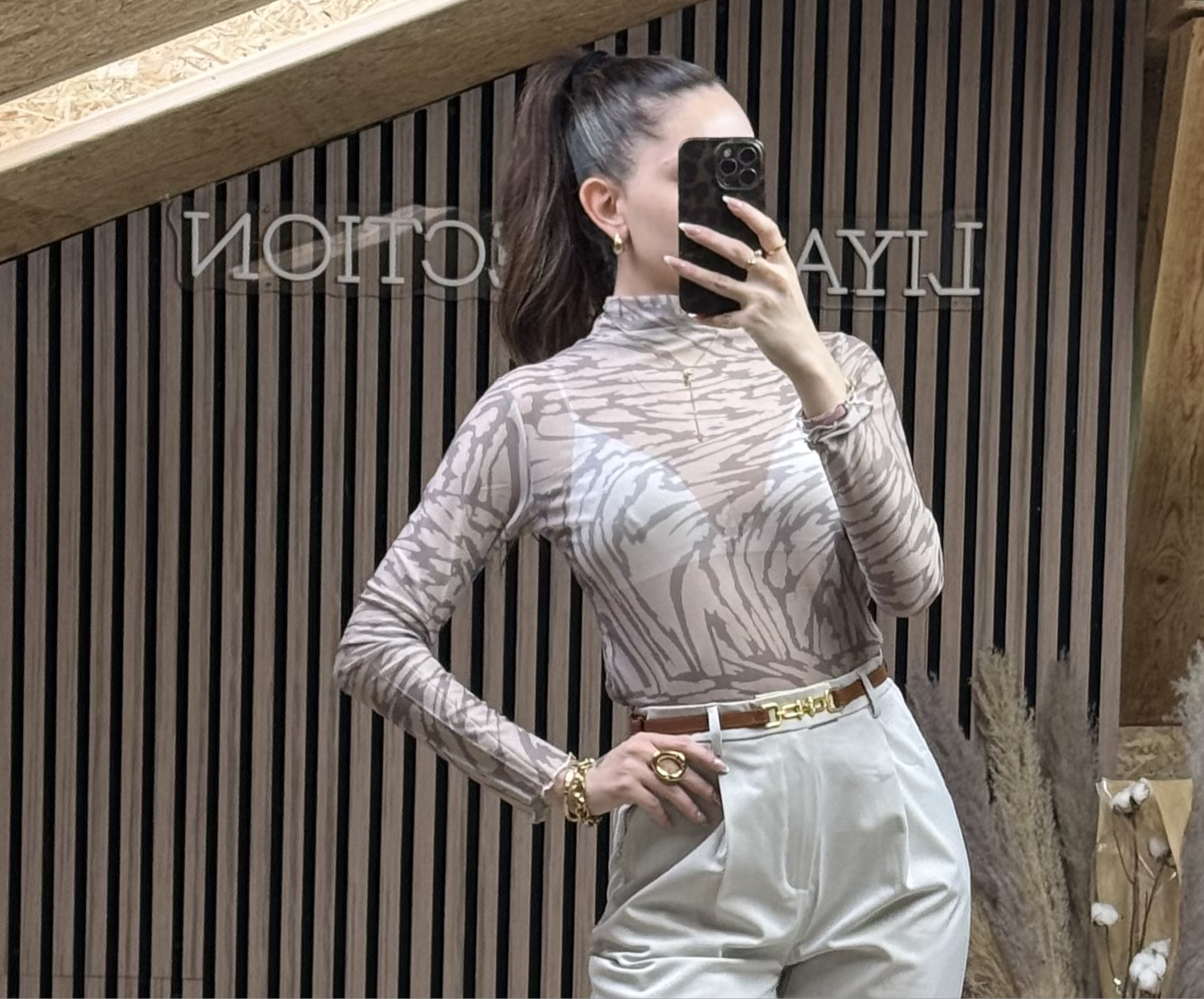 Top Leyana Beige