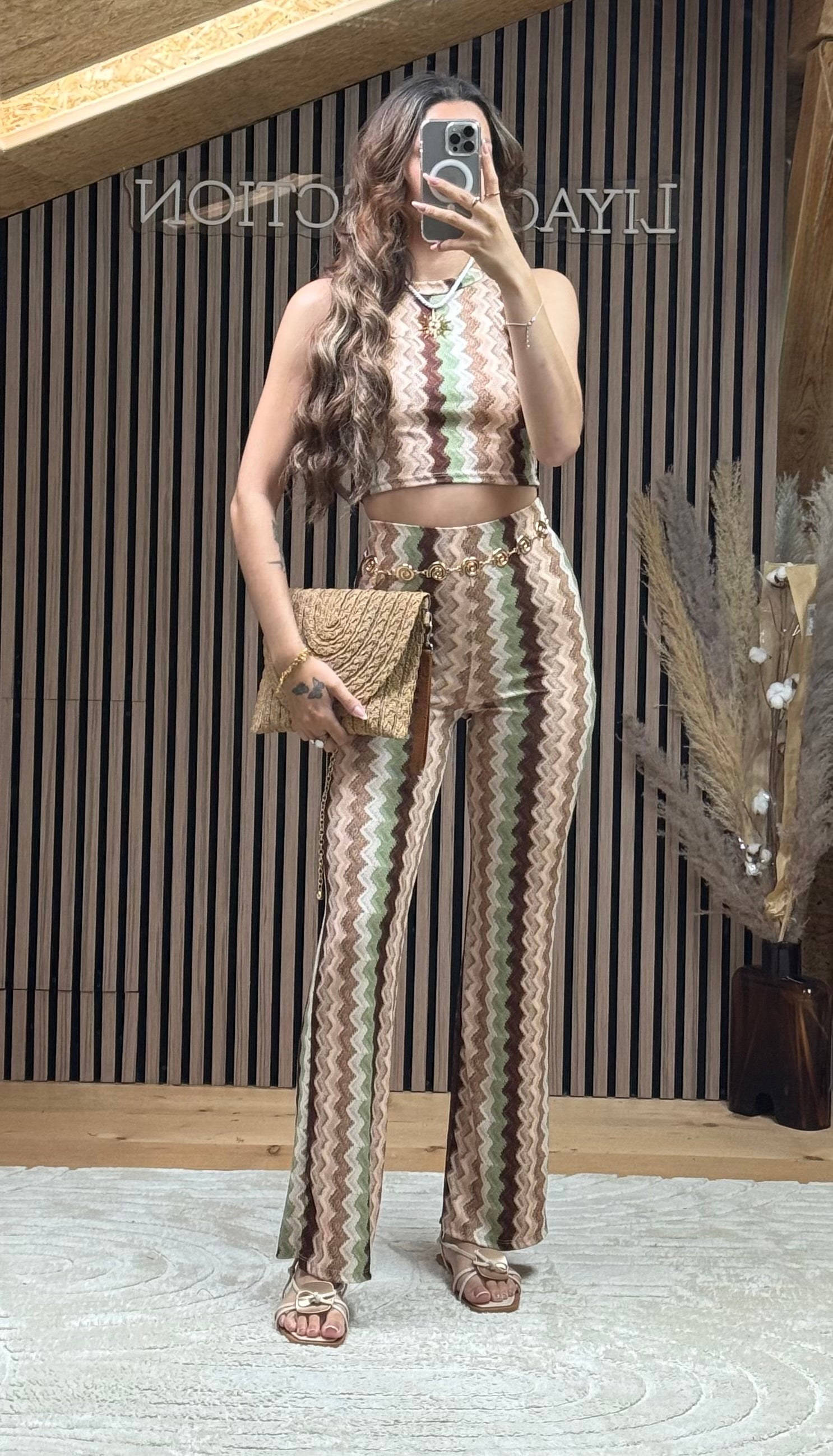 Ensemble Jane Beige
