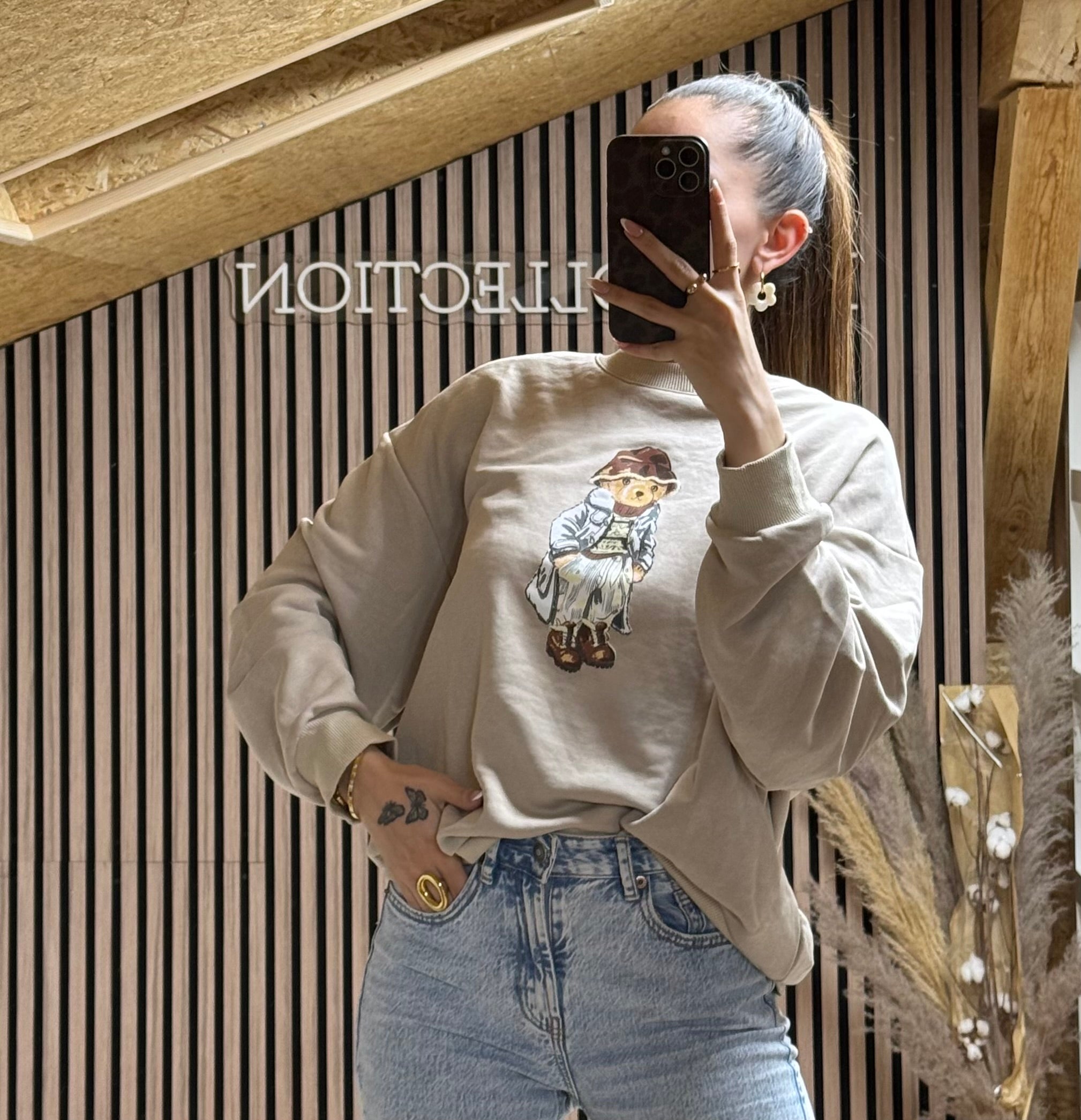 Pull inspi RL