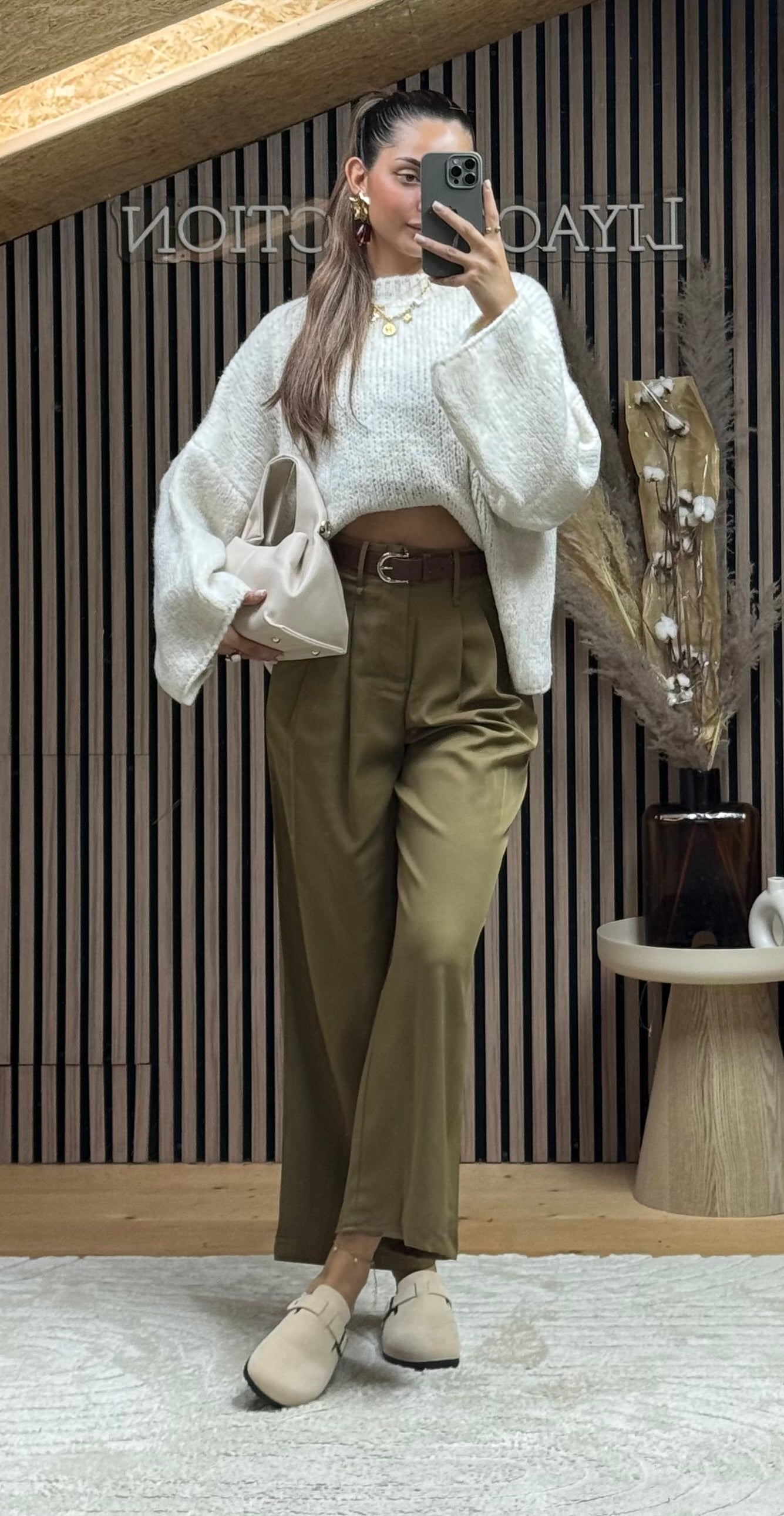 Pantalon Isla camel