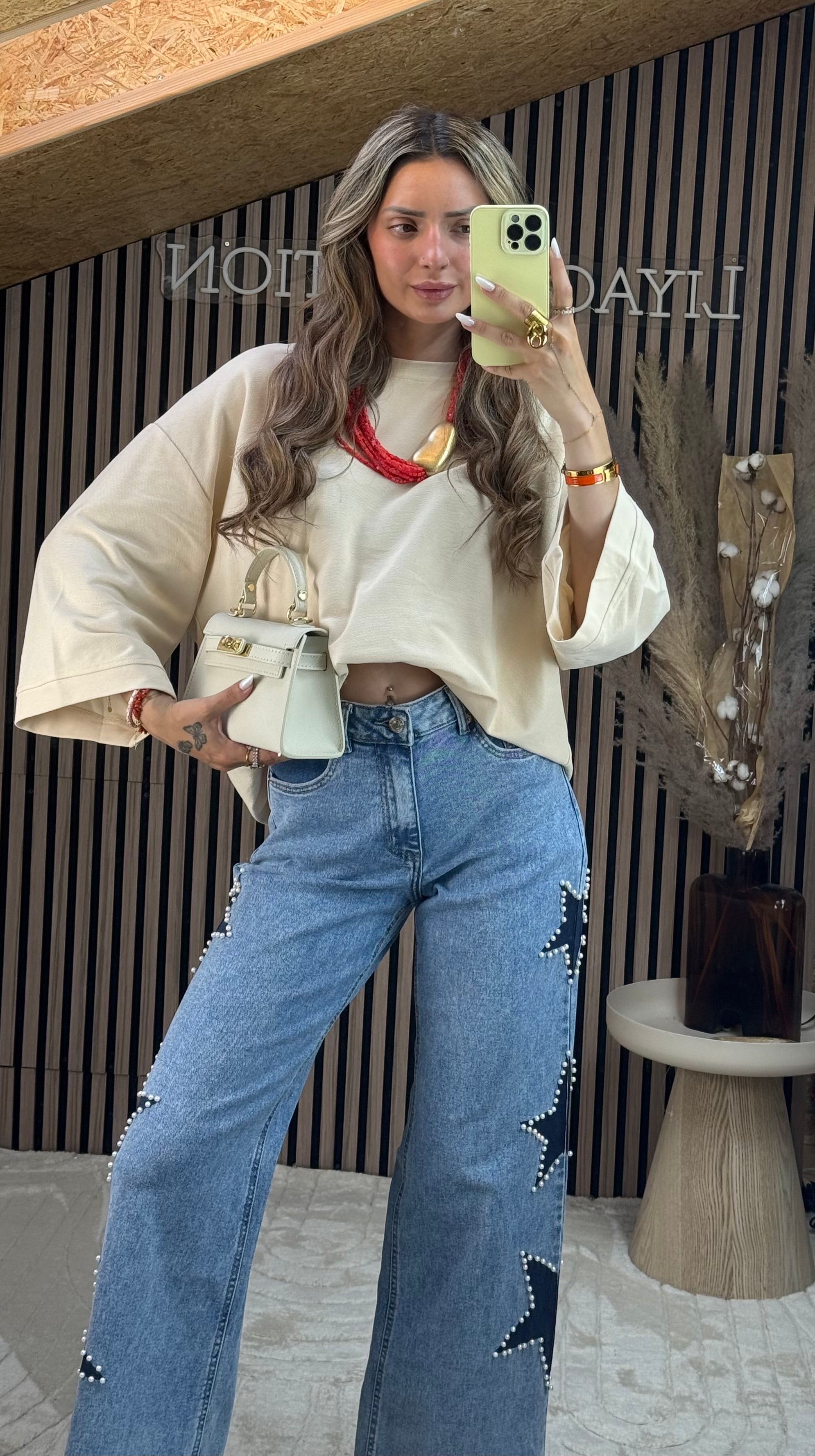 T-Shirt Maé beige