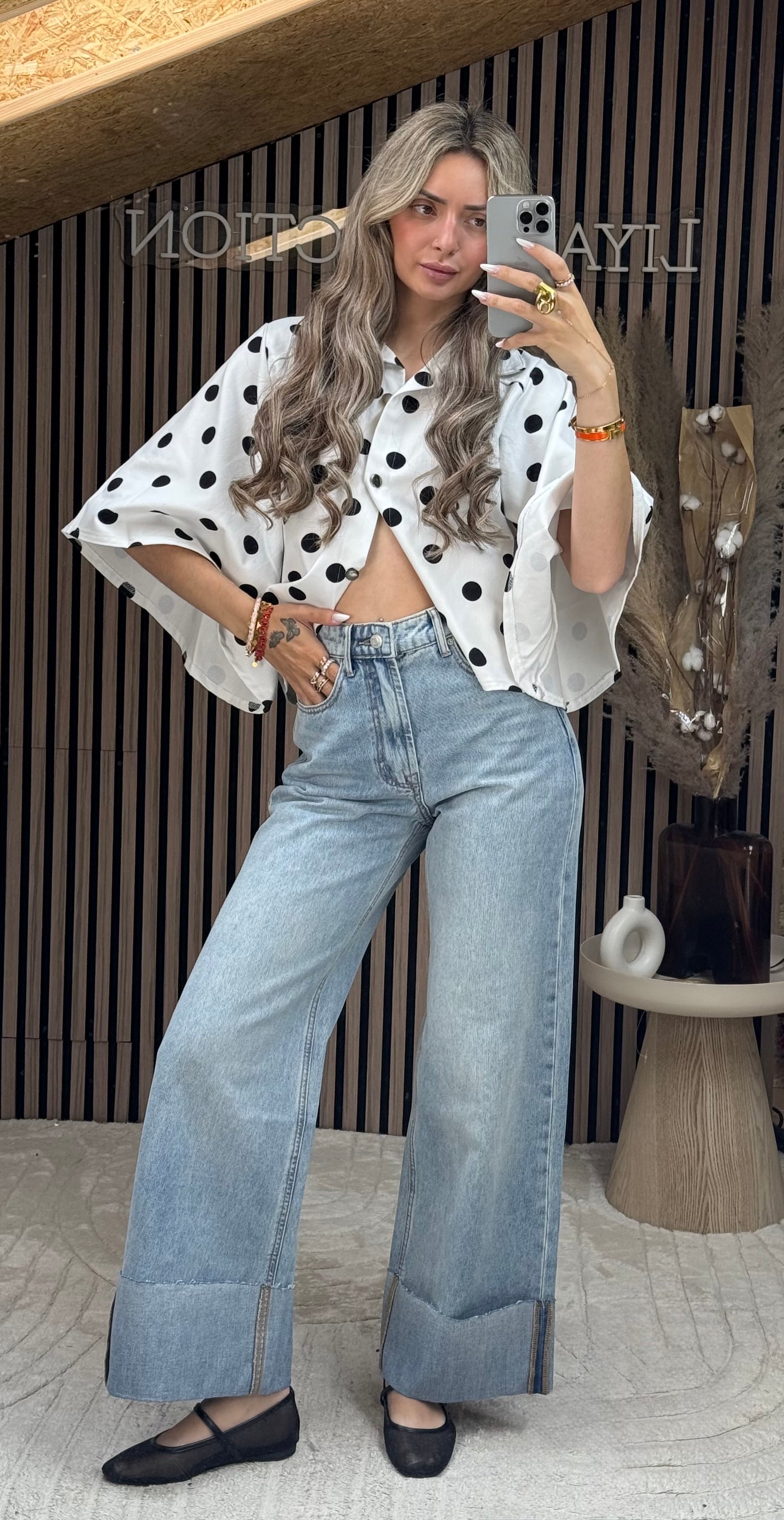 Pantalon Copra