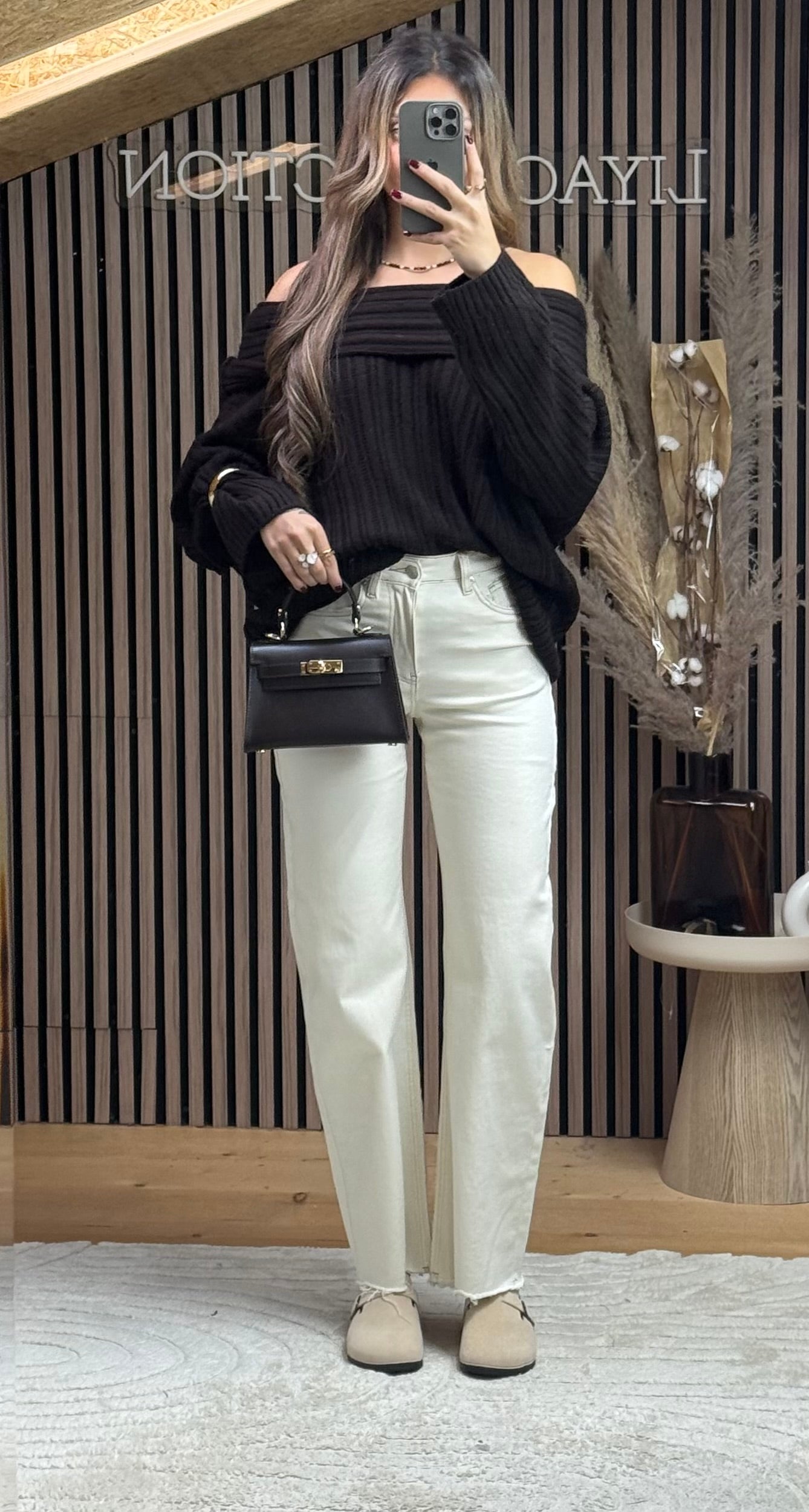 Pantalon Ballon Écru