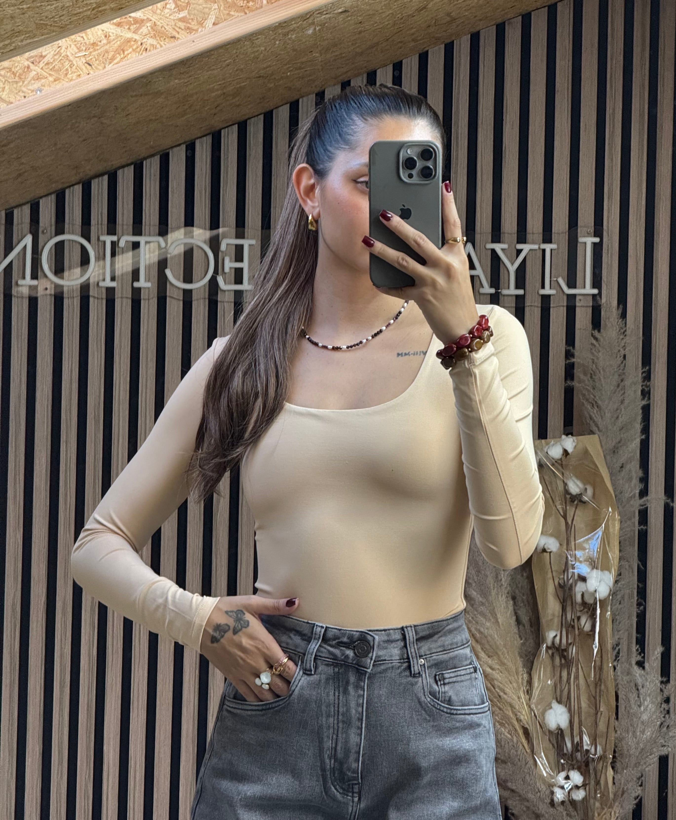 Pull Maeva Beige