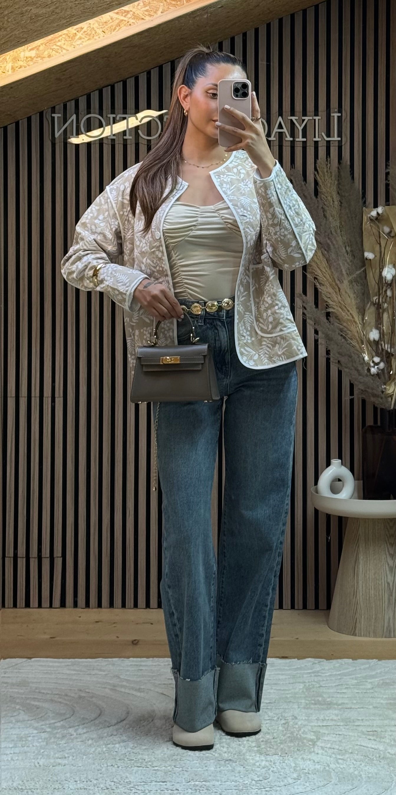 Veste Melanie Beige