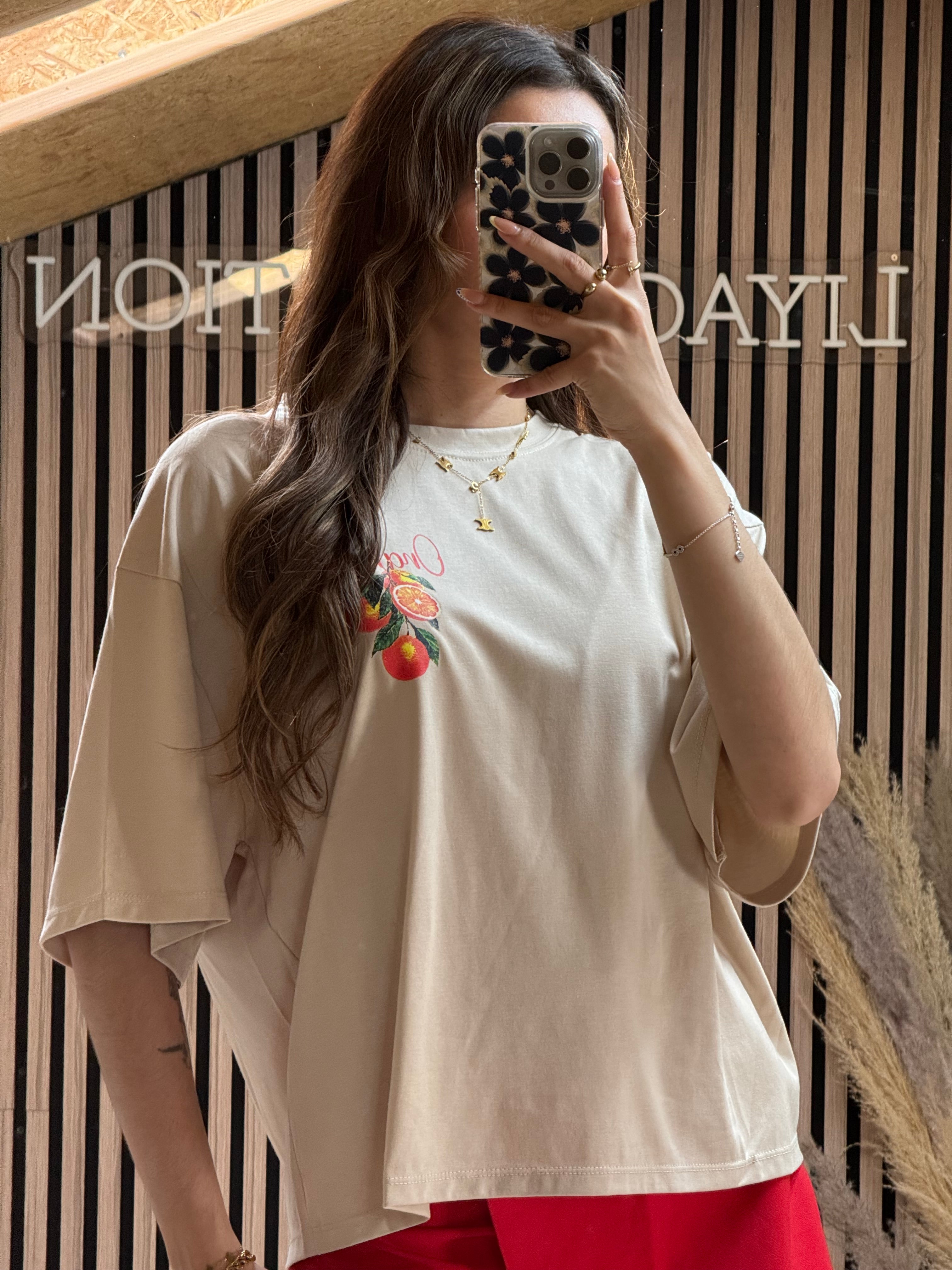 T-Shirt Orangina Beige
