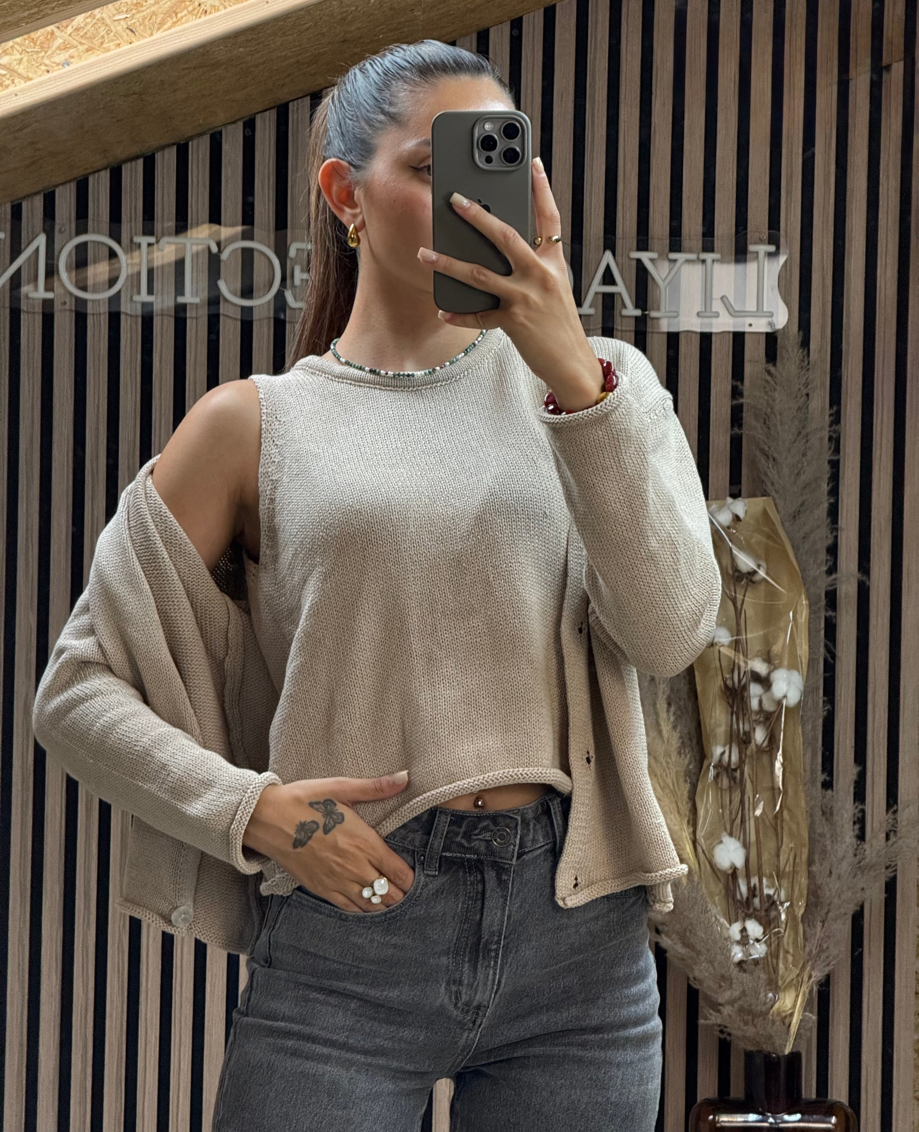 Pull & Gilet Beige