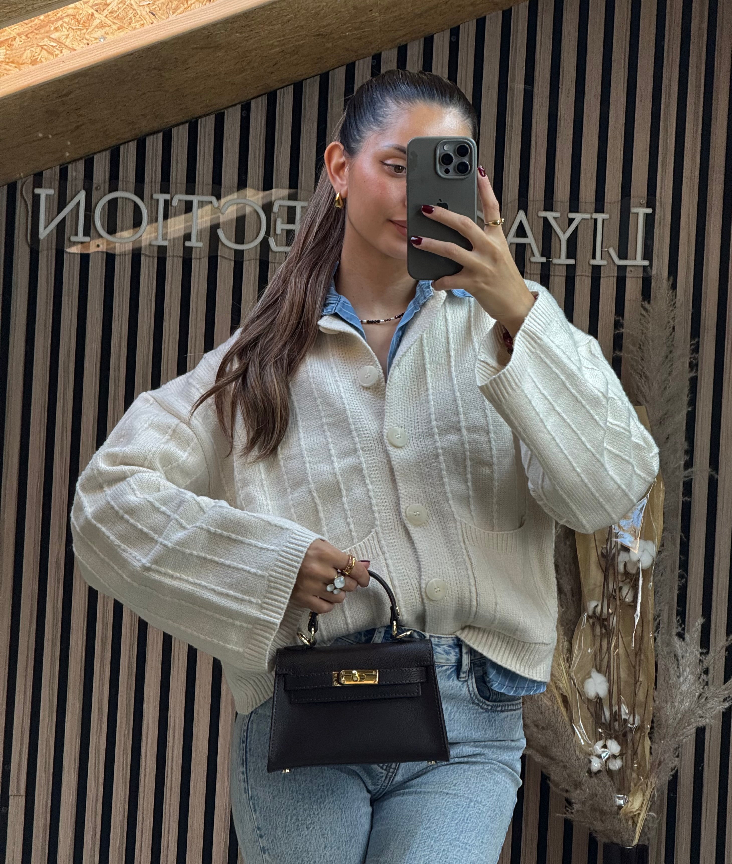 Cardigan Liyana écru