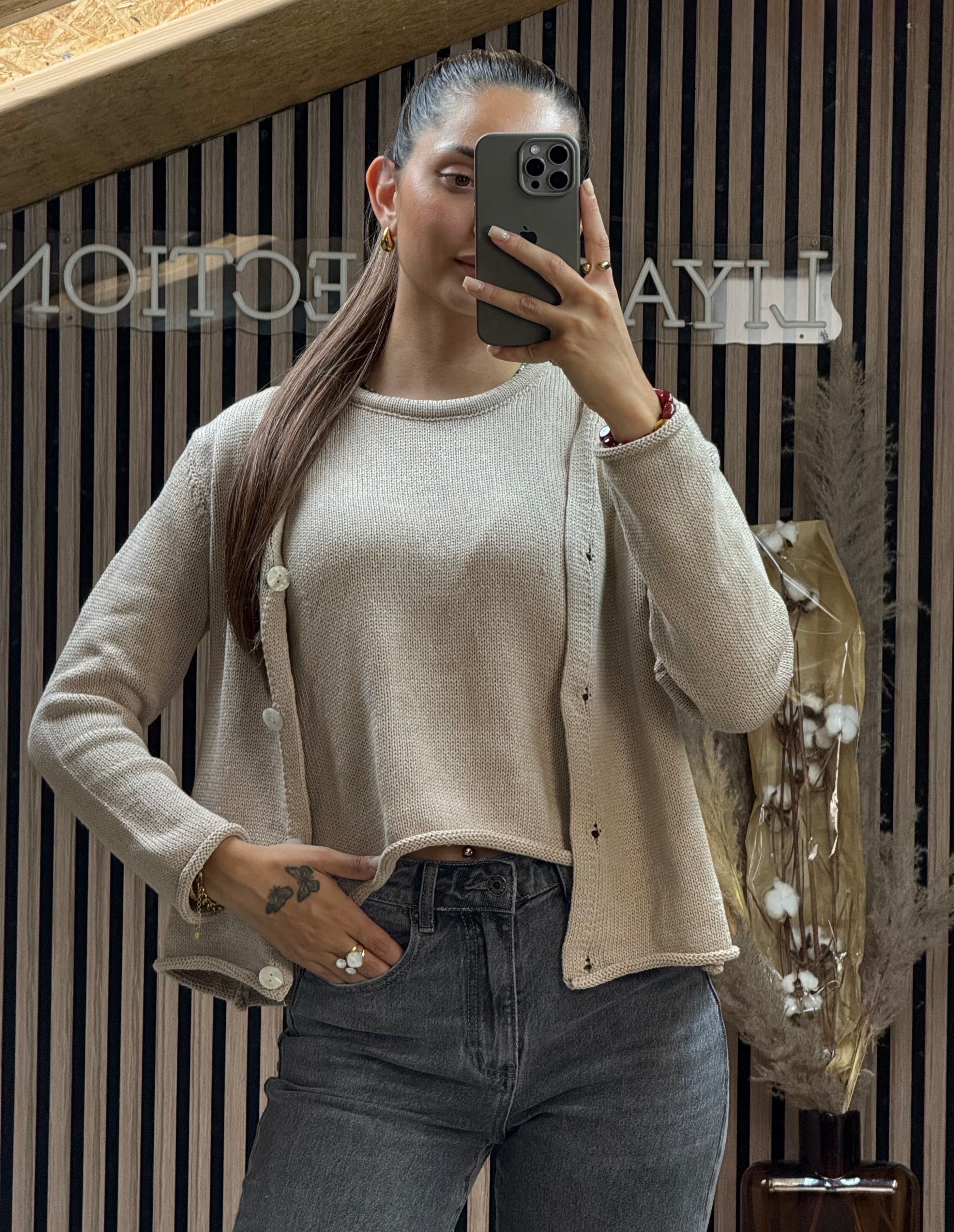 Pull & Gilet Beige